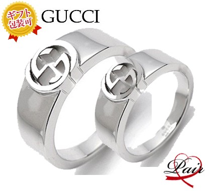 GUCCI（グッチ） 298036-J8400/8106 ペアリング/2個セット/BOX