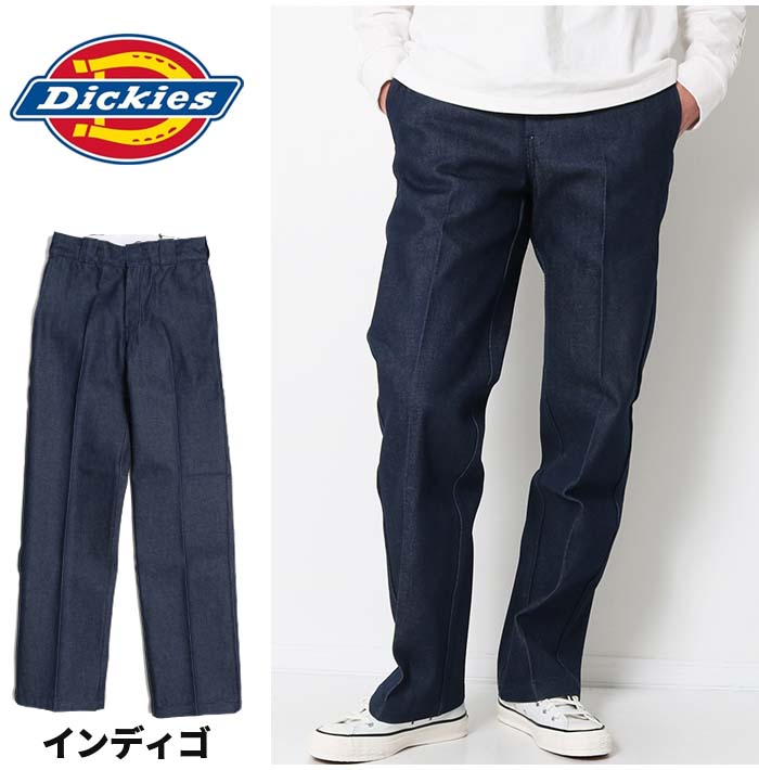 Dickies（ディッキーズ） デニムワークパンツ 18452800 デニム