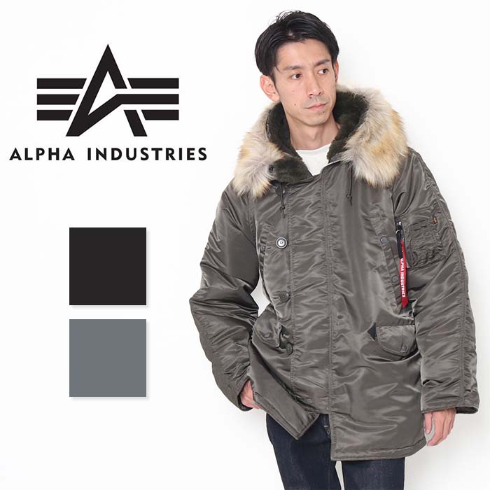 Alpha Industries（アルファ・インダストリーズ） ALPHA アルファ N-3B