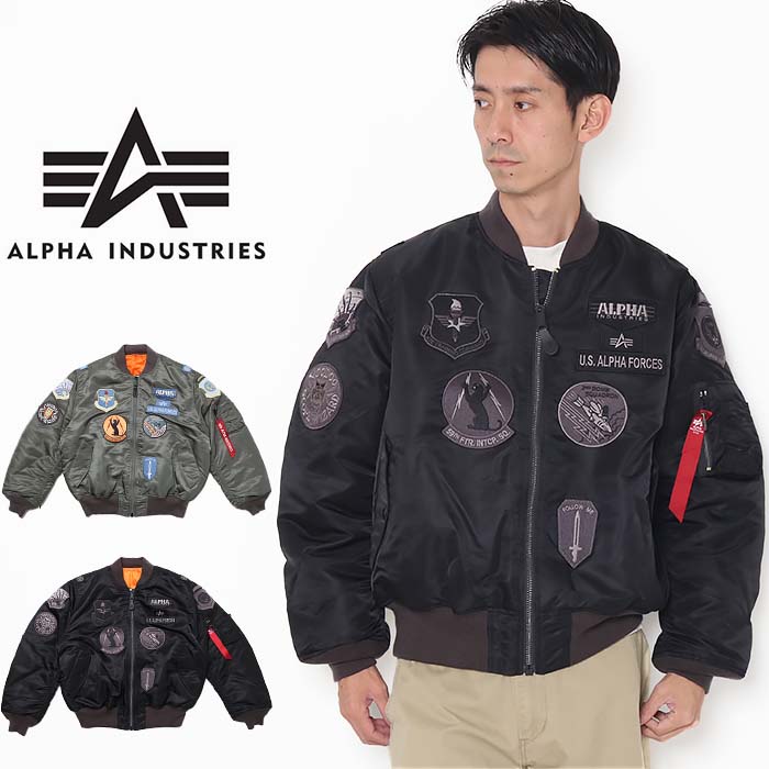 Alpha Industries（アルファ・インダストリーズ） ALPHA アルファ