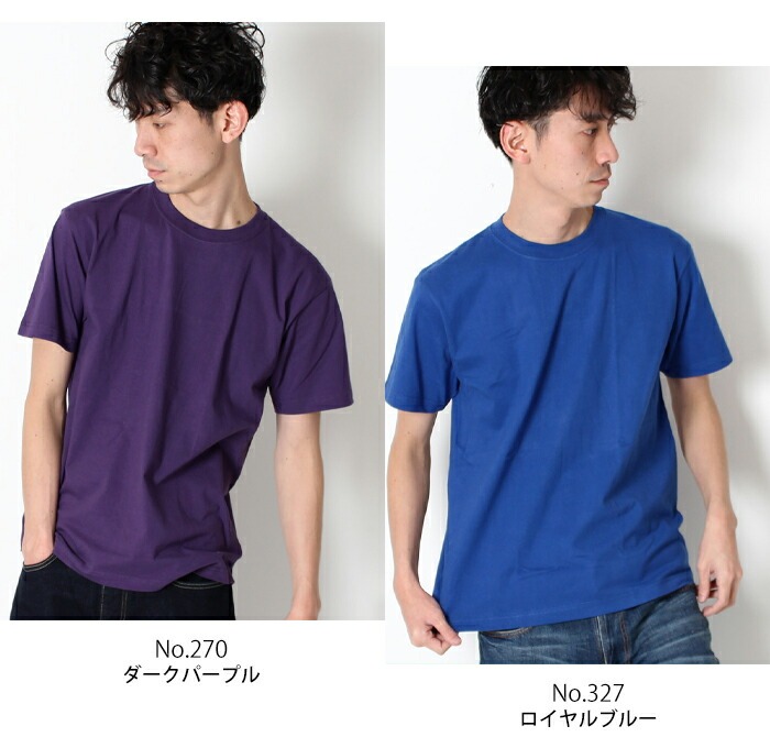 BEEFY-T ヘインズ ビーフィー Hanes クルーネック tシャツ パックt