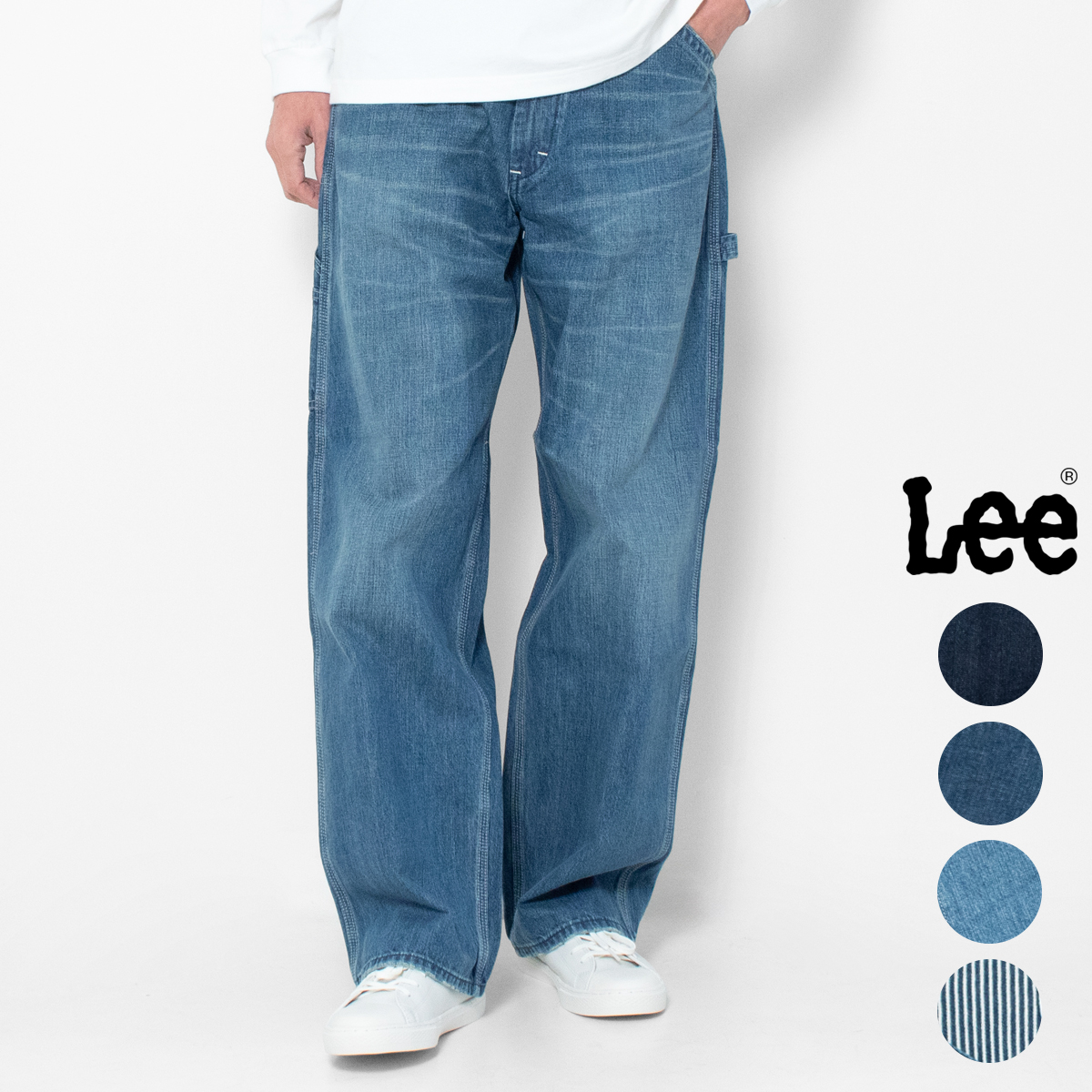 Lee（リー） ペインターパンツ メンズ デニム ダンガリー ペインター
