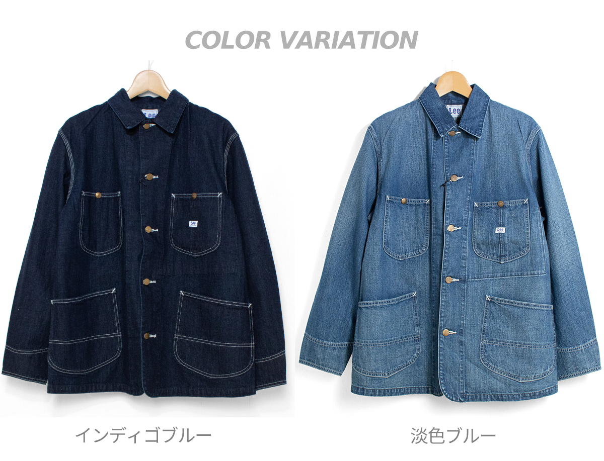 Lee（リー） カバーオール デニム ジャケット メンズ ロコジャケット