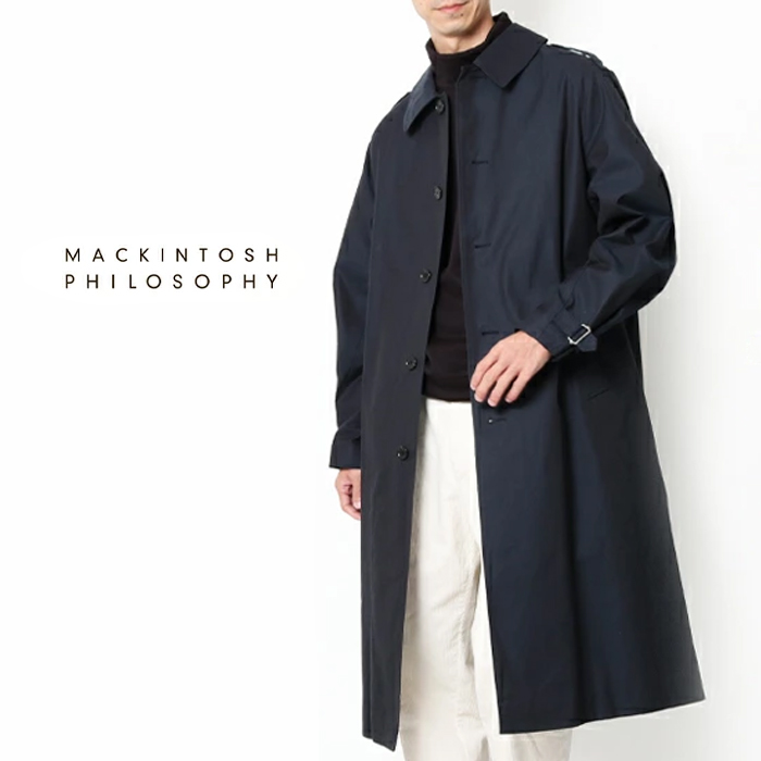 MACKINTOSH PHILOSOPHY（マッキントッシュフィロソフィー