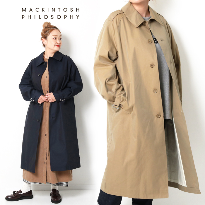MACKINTOSH PHILOSOPHY（マッキントッシュフィロソフィー