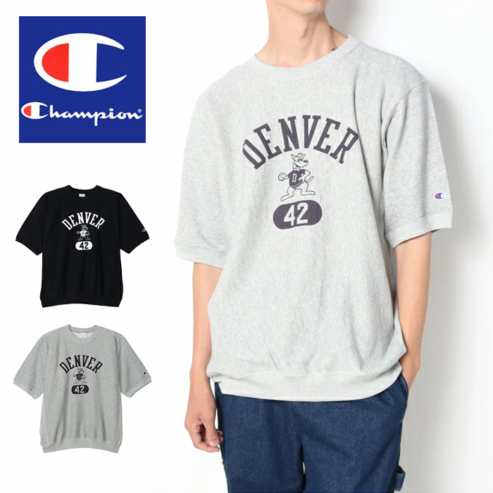 REVERSE WEAVE チャンピオン Champion リバースウィーブ (R) ハーフ