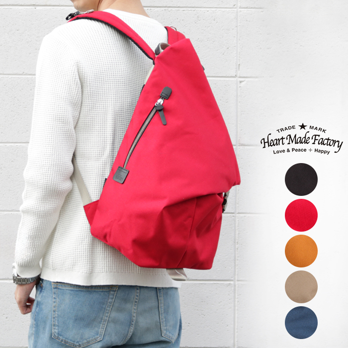 リュックサック バックパック ハートメイドファクトリー デイパック