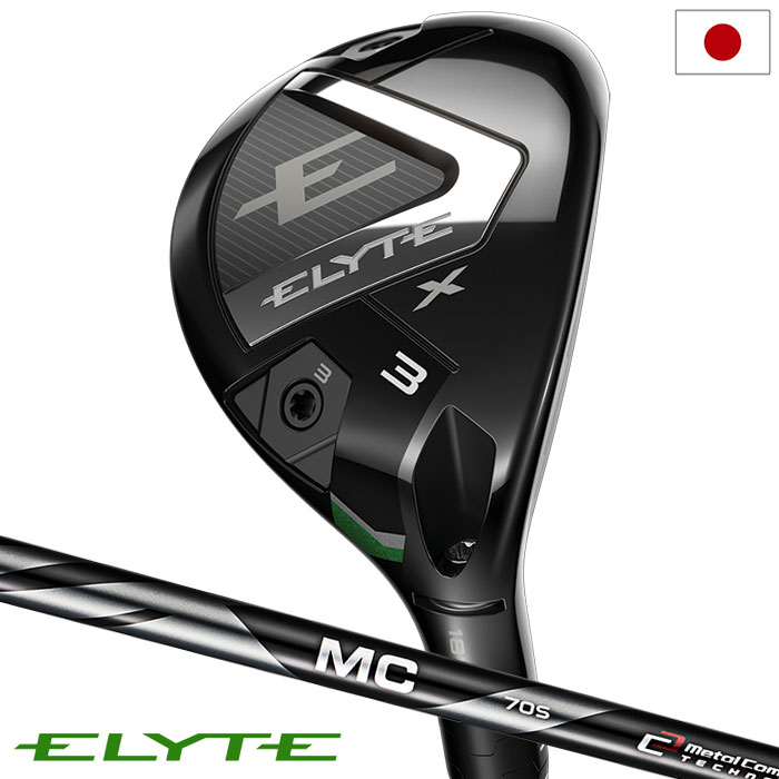Callaway（キャロウェイ） APEX UW ユーティリティ Diamana 55 for