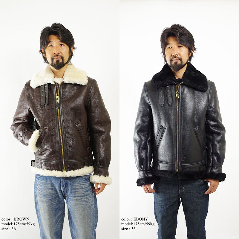 Schott N.Y.C（ショット） SCHOTT 257S B-3 シープスキン ボマー