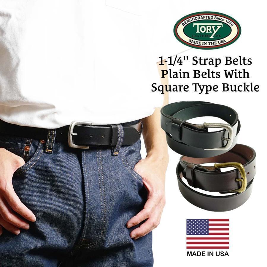 TORY LEATHER（トリーレザー） TORY LEATHER 1-1/4インチ ストラップ