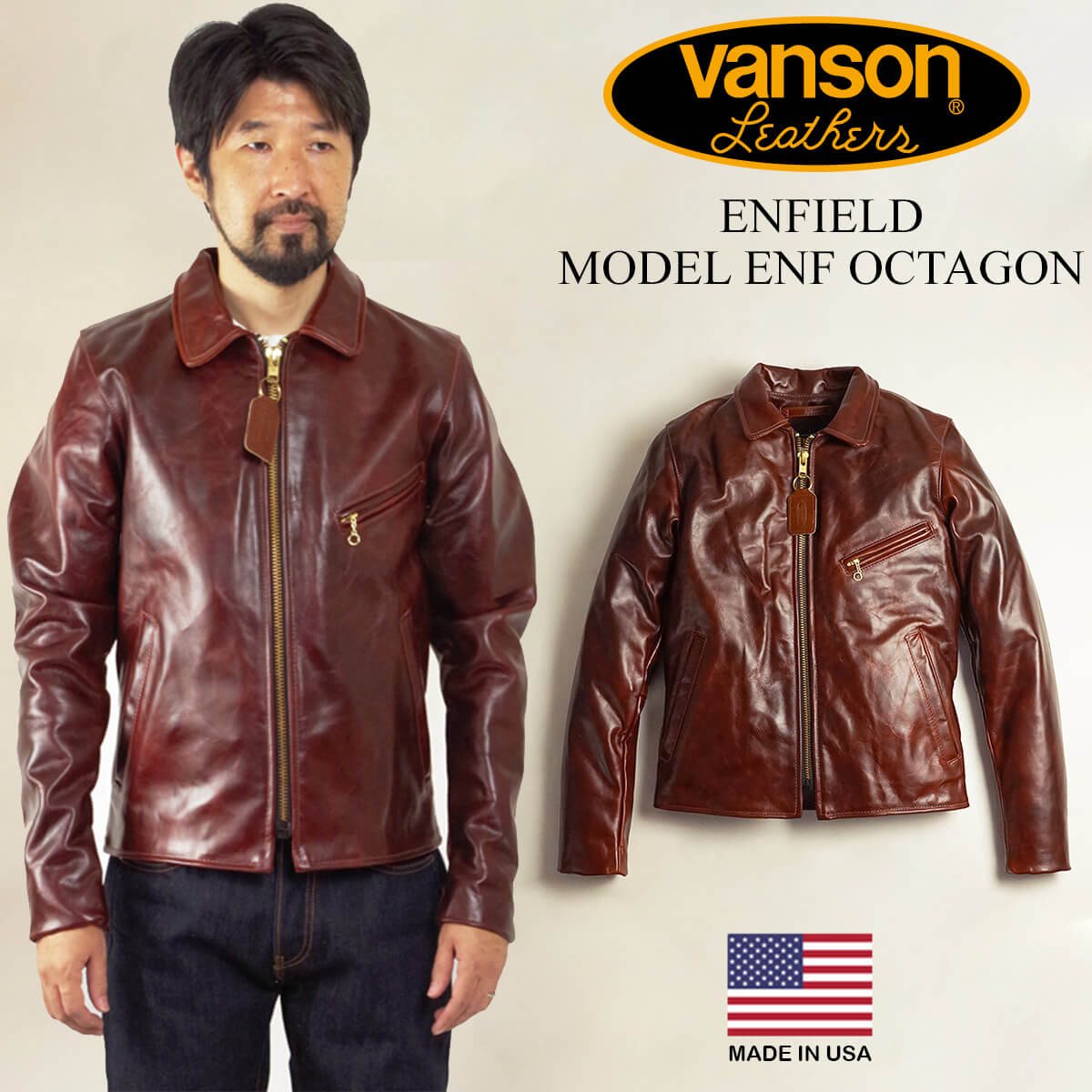 VANSON（バンソン） VANSON ENF シングル ライダース オクタゴン