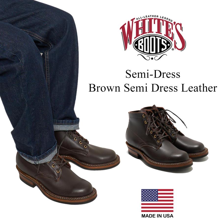 ワークブーツ ビブラムソール」の人気商品一覧 | 安い商品を通販サイト