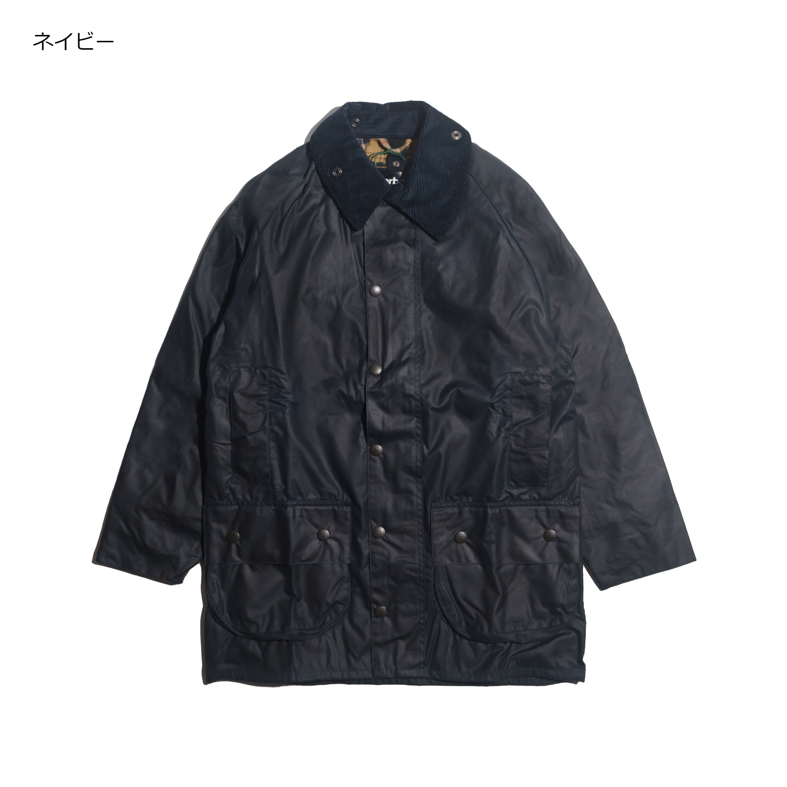 Barbour（バブアー） ビューフォート ジャケット ｜ BEAUFORT