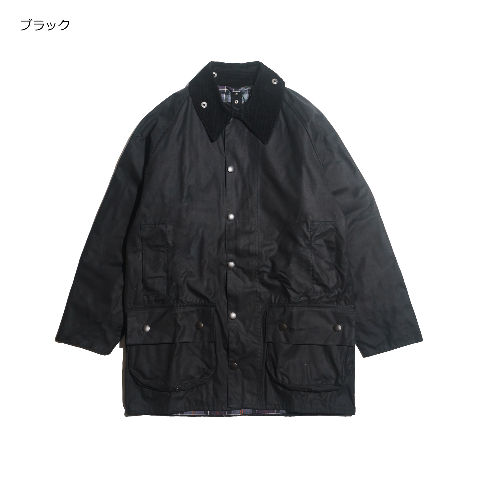 Barbour（バブアー） ビューフォート ジャケット ｜ BEAUFORT