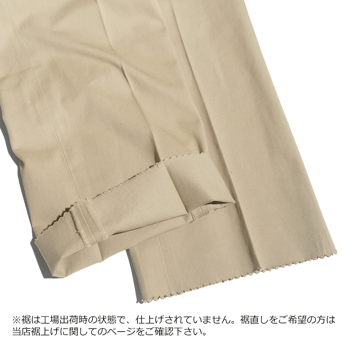 BILLS KHAKIS（ビルズカーキ） BILLS KHAKIS M2 チノパンツ
