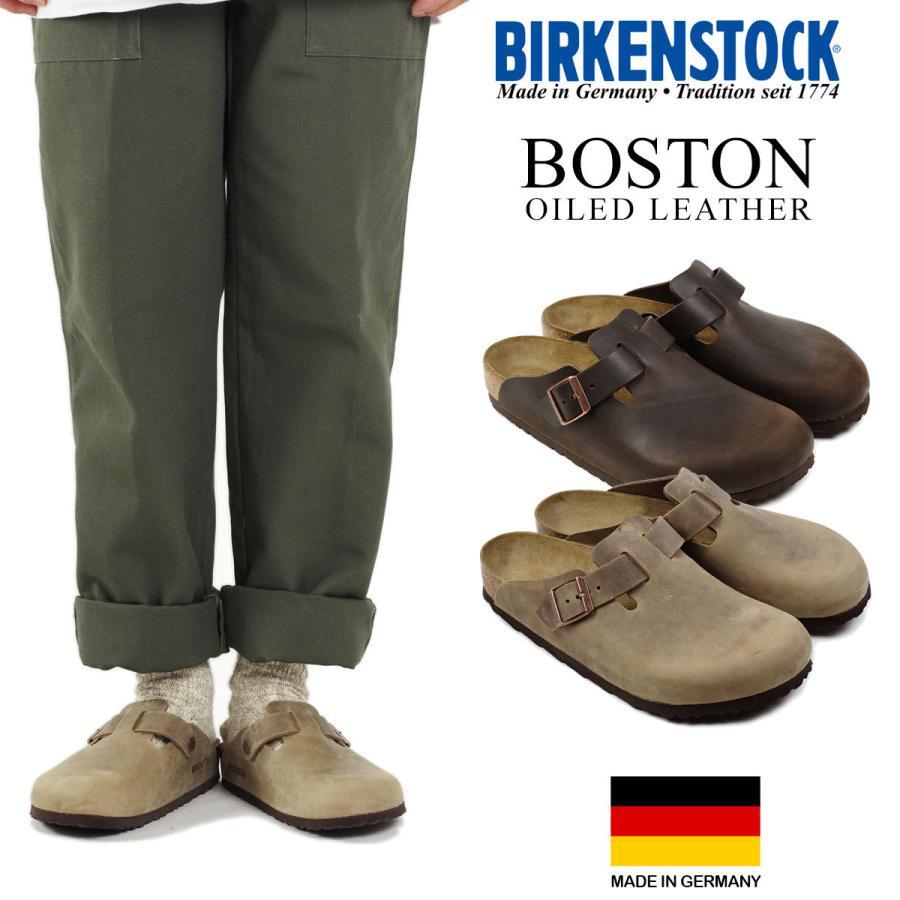 BIRKENSTOCK（ビルケンシュトック） ボストン オイルドレザー