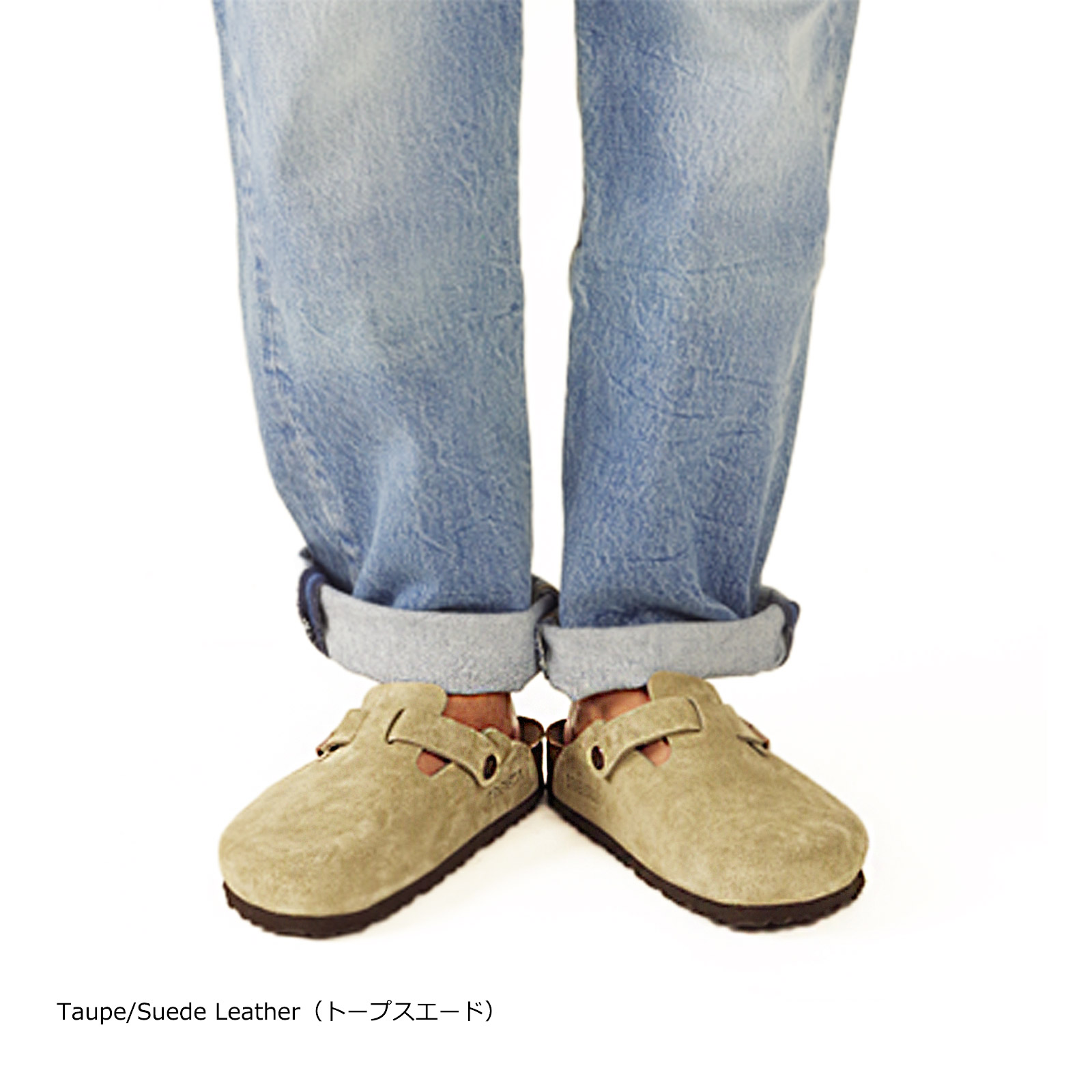 BIRKENSTOCK（ビルケンシュトック） ボストン ソフトフットベッド