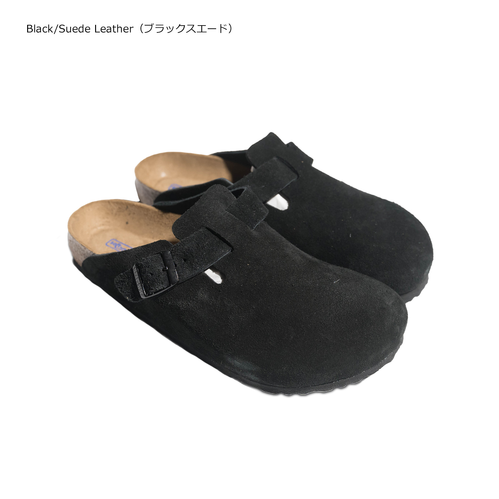 BIRKENSTOCK（ビルケンシュトック） ボストン ソフトフットベッド