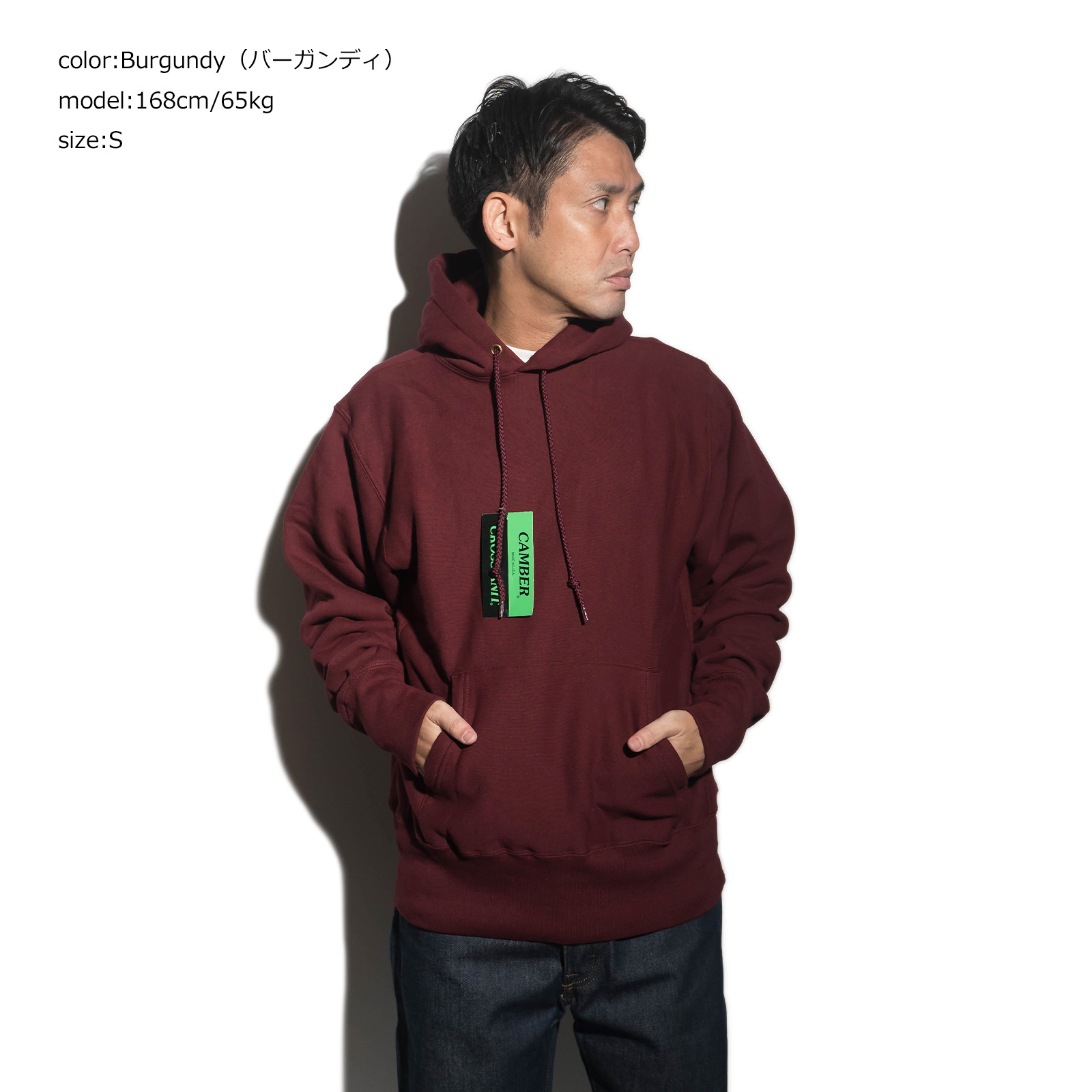 CAMBER（キャンバー） CAMBER 232 クロスニット プルオーバーフード