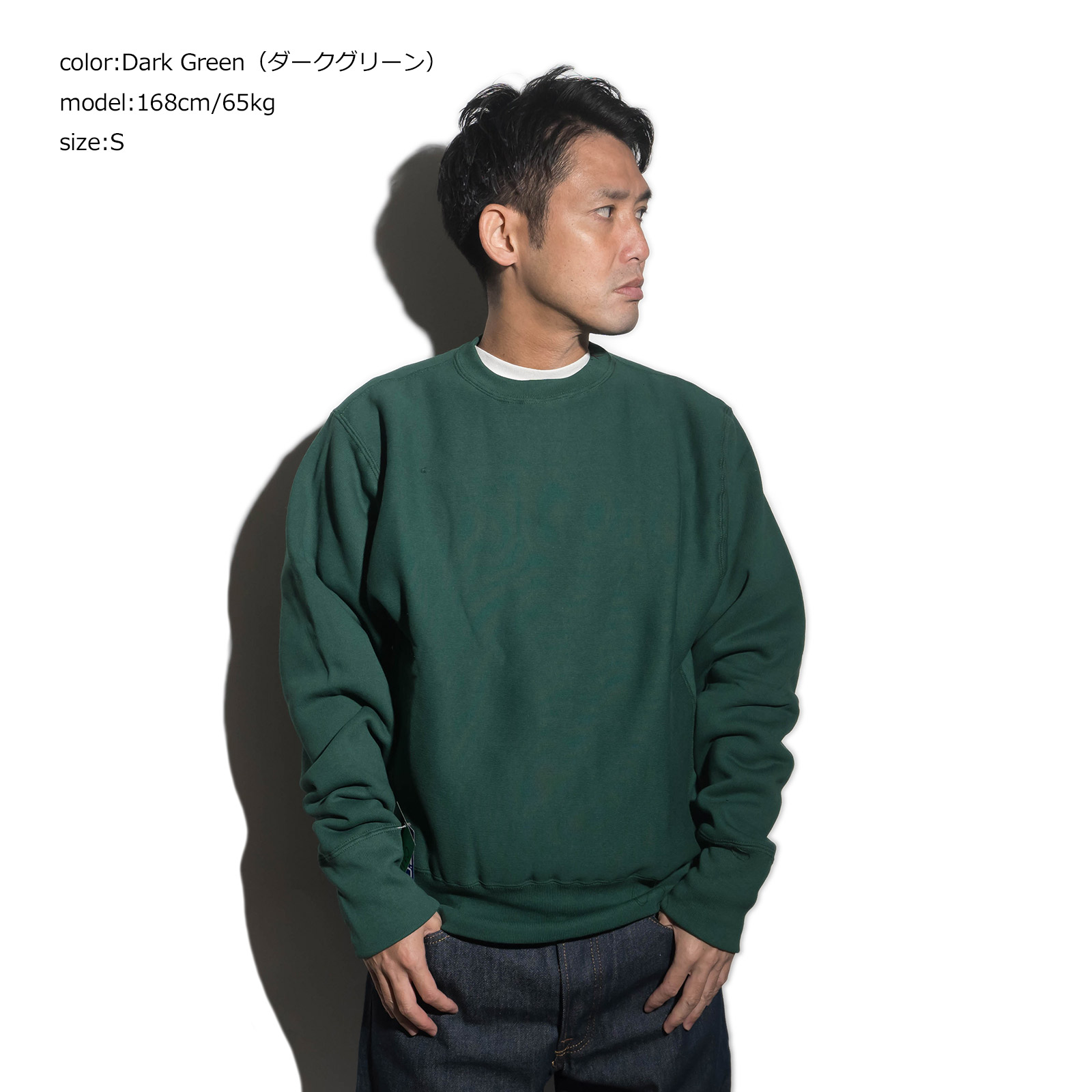 CAMBER（キャンバー） CAMBER 234 クロスニット クルーネック