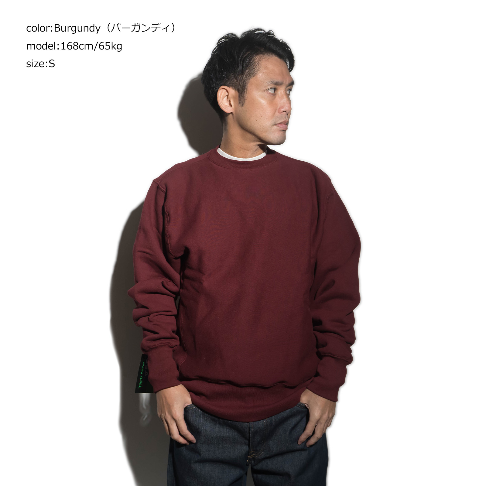 CAMBER（キャンバー） CAMBER 234 クロスニット クルーネック