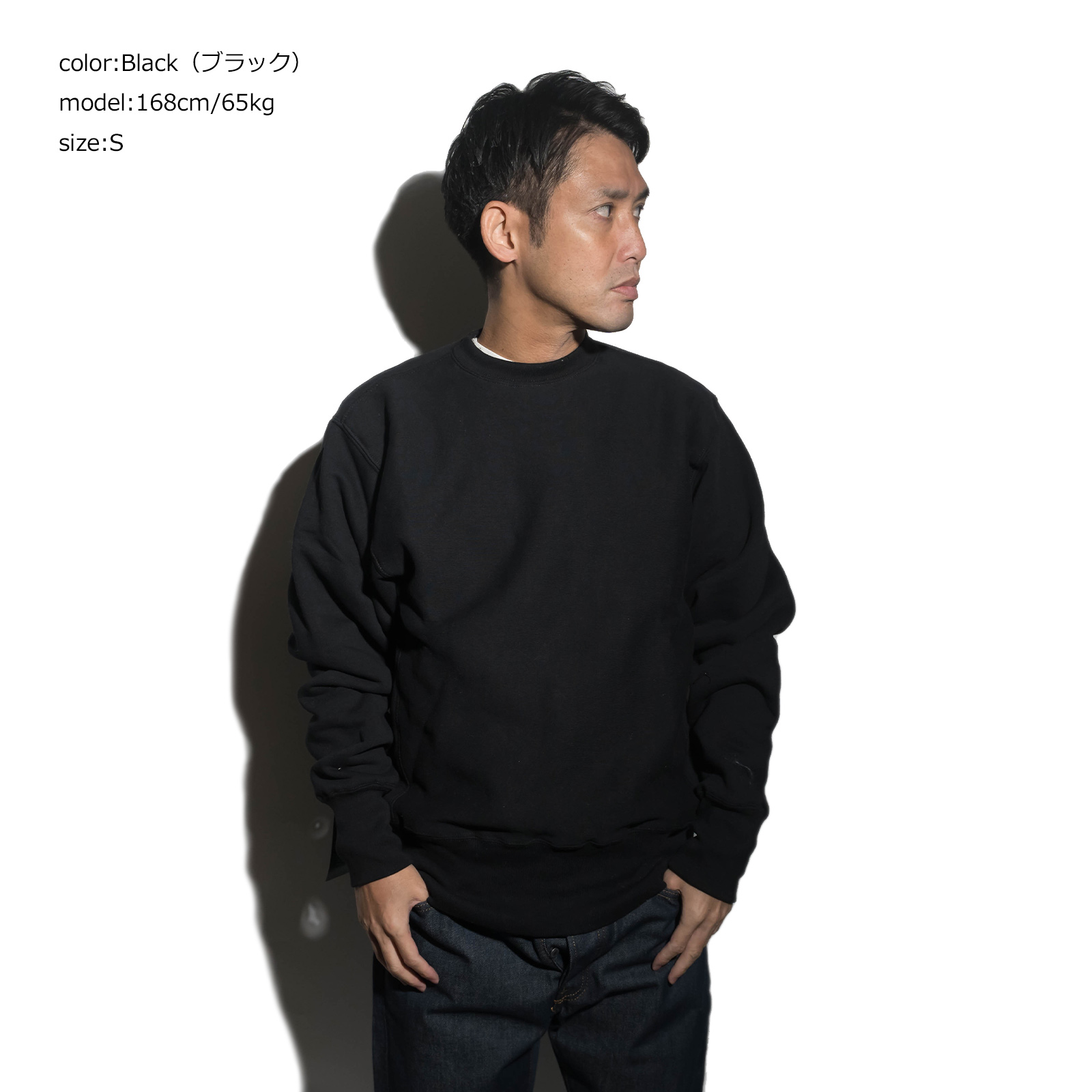 CAMBER（キャンバー） CAMBER 234 クロスニット クルーネック