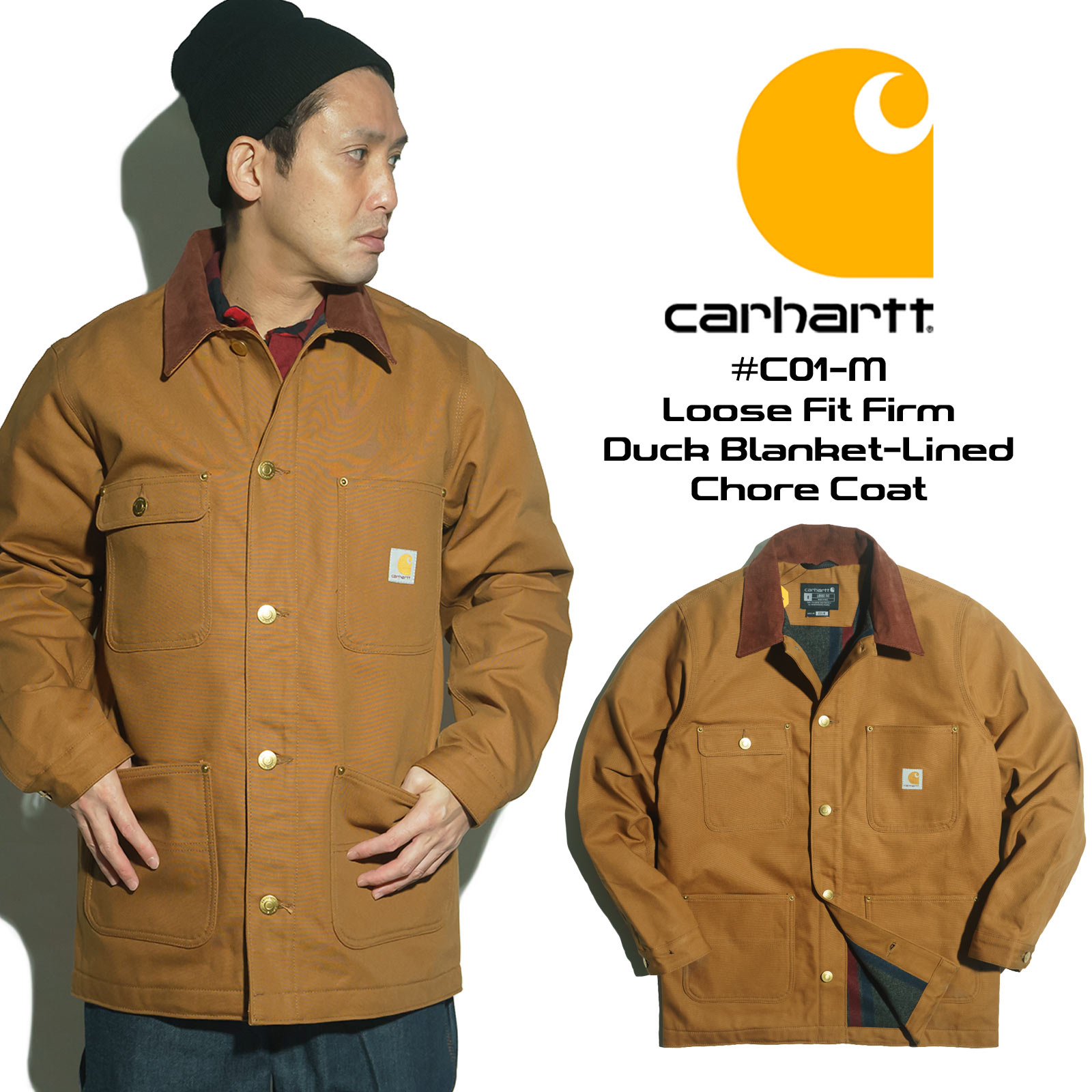 Carhartt（カーハート） Carhartt C001-M ダック チョアコート