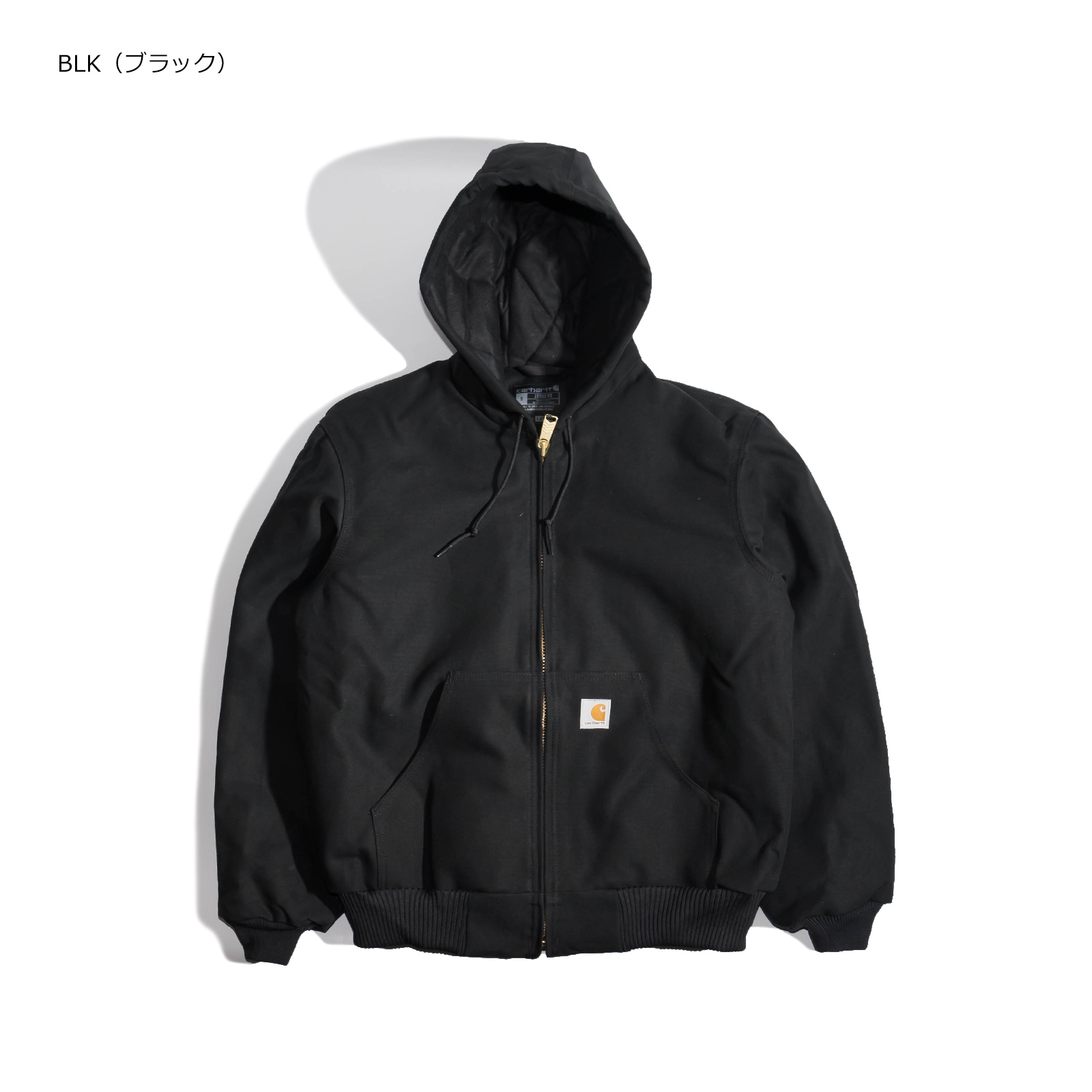 Carhartt（カーハート） Carhartt J140 ダックアクティブジャケット
