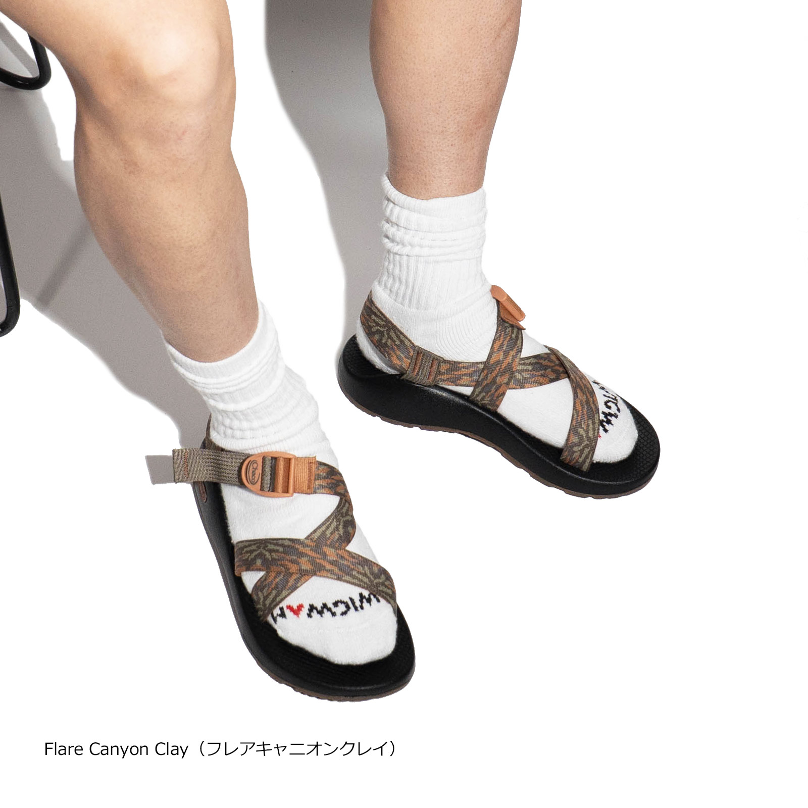 チャコ CHACO Z1クラッシック ｜ サンダル メンズ ブランド 大人 M7