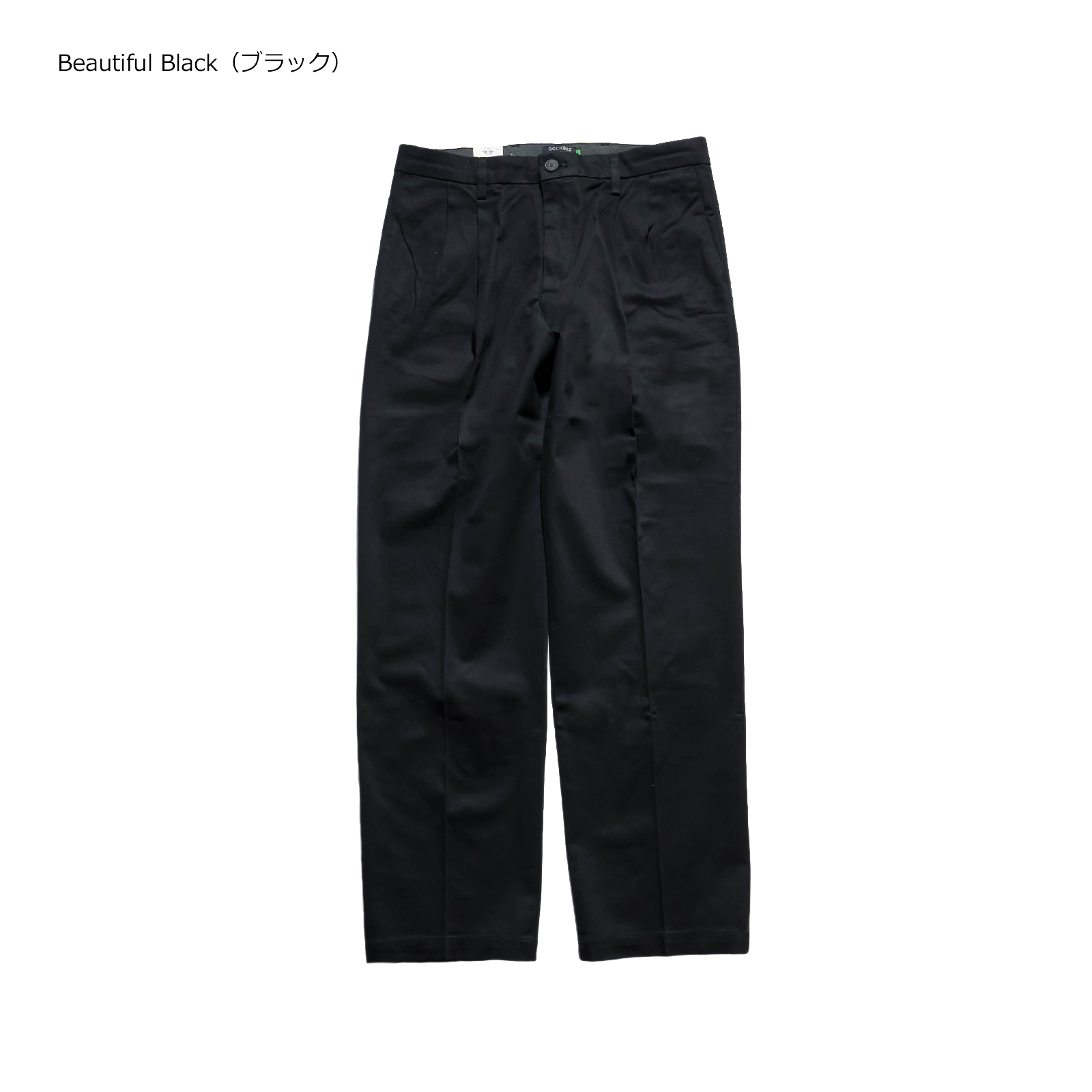 DOCKERS（ドッカーズ） シグネチャーアイロンフリーカーキプリーツ