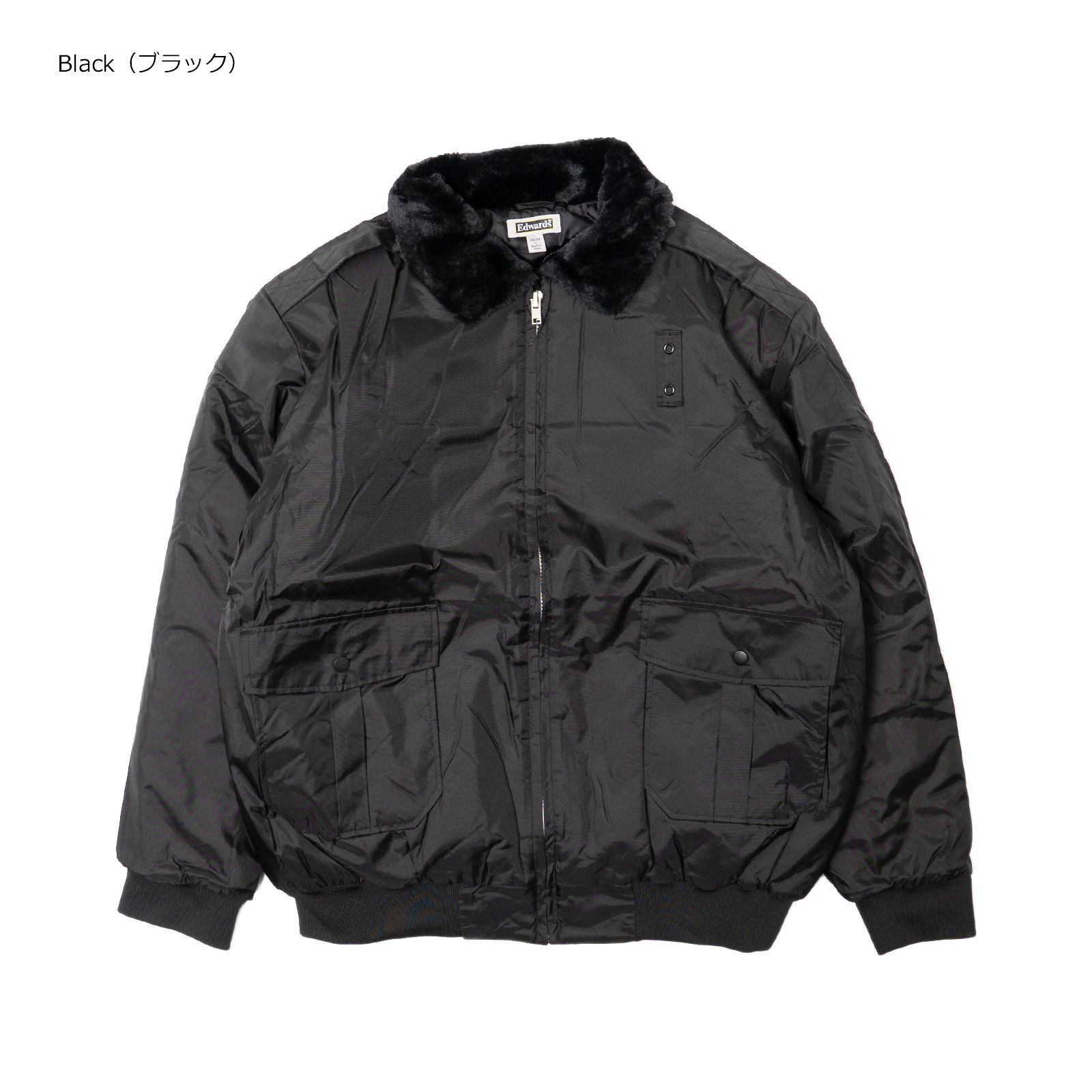 エドワーズ Edwards ポリスボマージャケット ｜ メンズ S M L XL XXL
