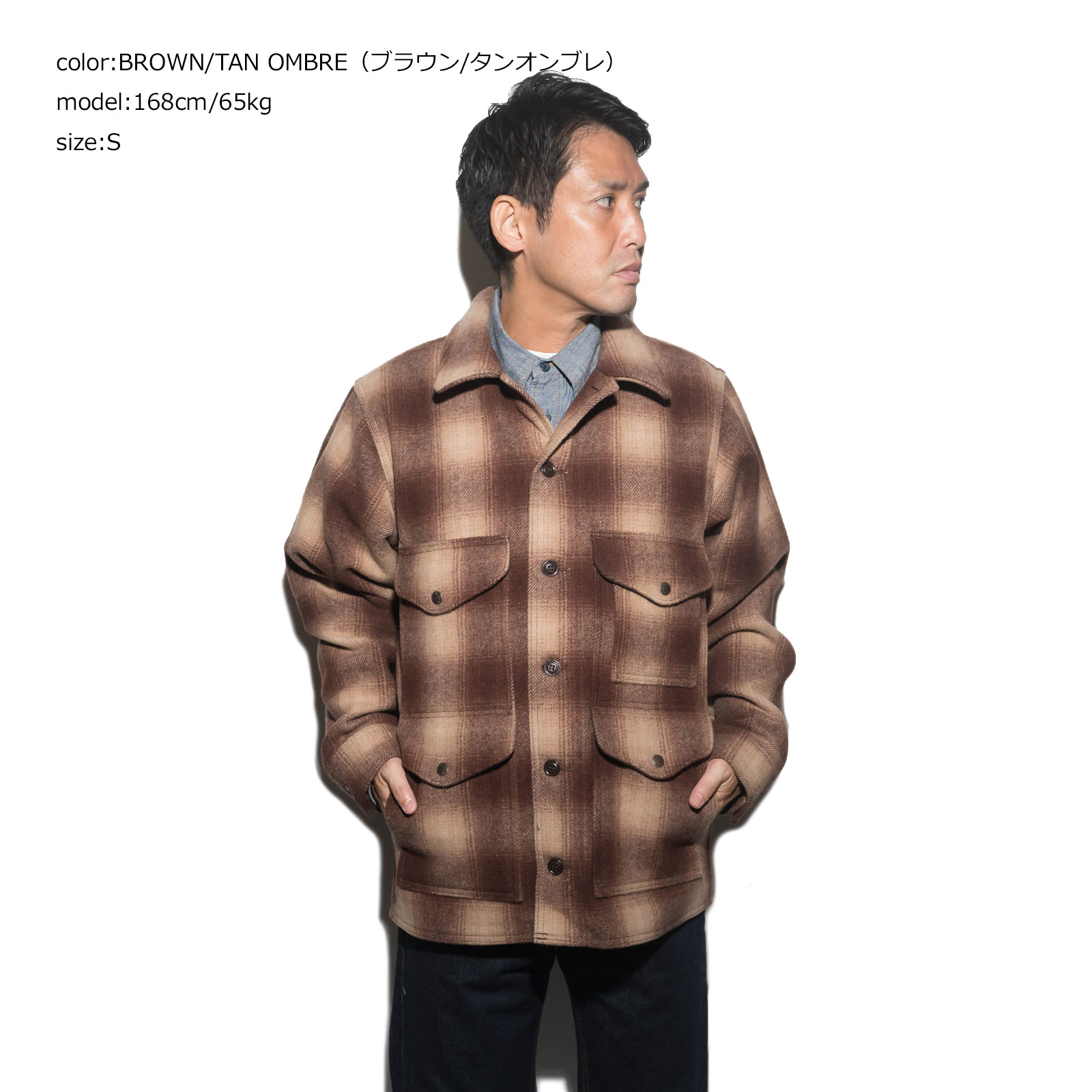 FILSON（フィルソン） ウールコート マッキーノ クルーザー チェック