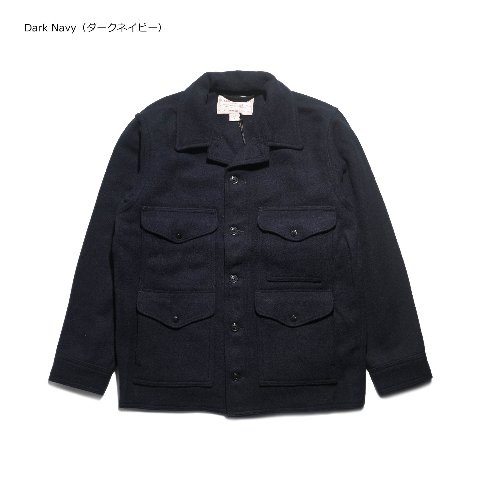 FILSON（フィルソン） ウールコート マッキーノ クルーザー ソリッド