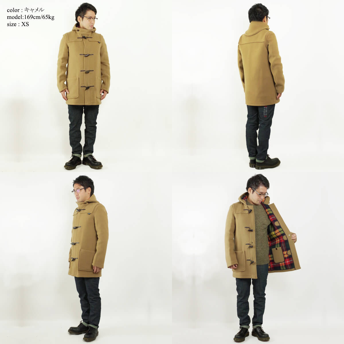 Gloverall（グローバーオール） GLOVERALL MC3251 ミッドレングス