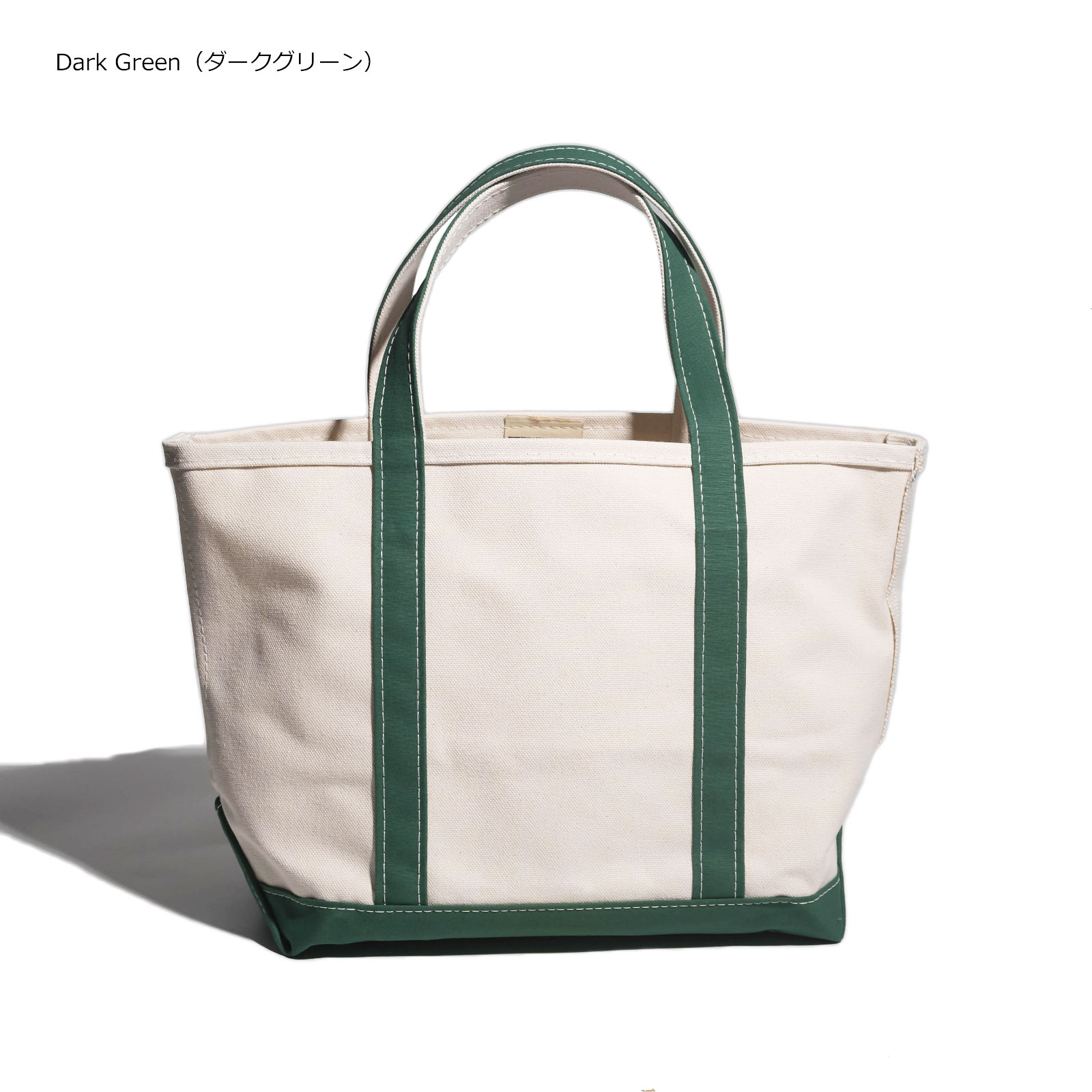 L.L.Bean（エルエルビーン） 【並行輸入品 本国企画】LLビーン ボート