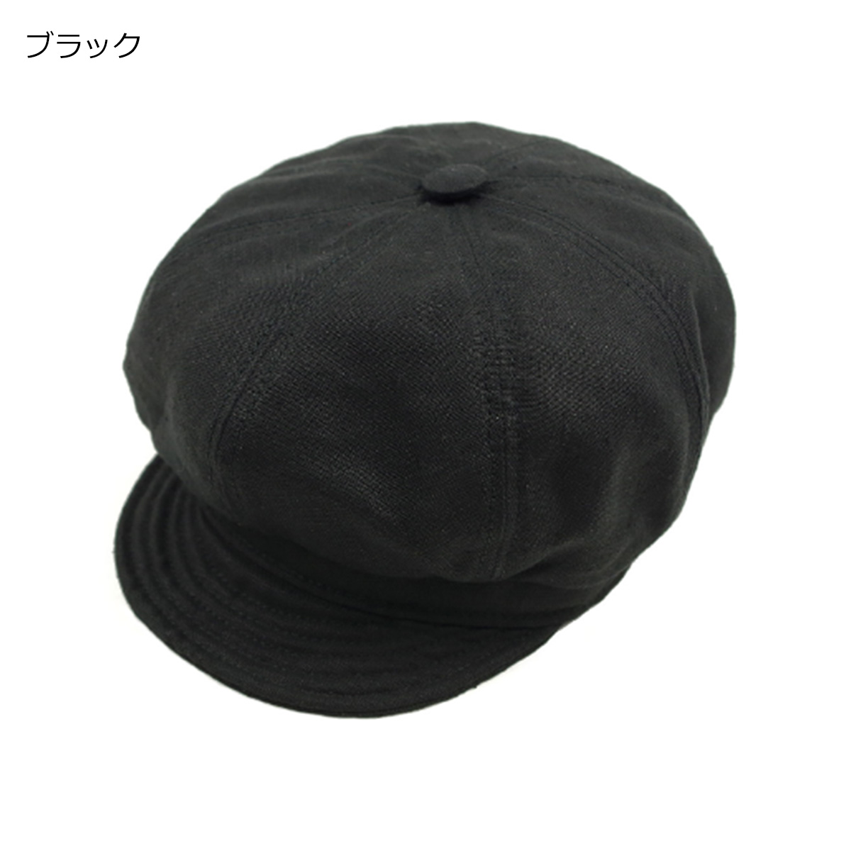NEW YORK HAT（ニューヨークハット） キャスケット リネン