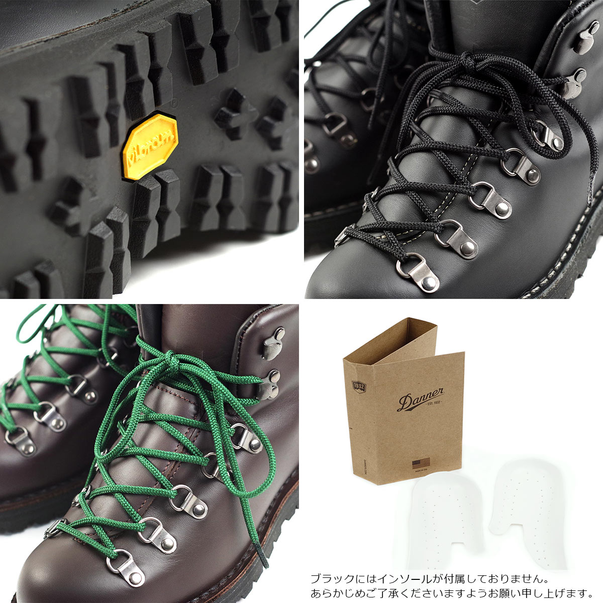 Danner（ダナー） 【並行輸入品 本国企画】ダナー マウンテンライト2