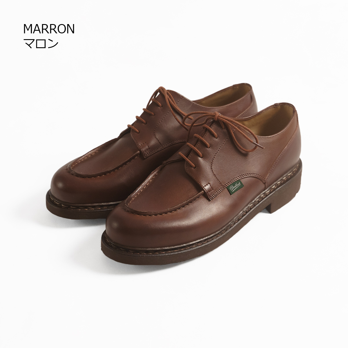 Paraboot（パラブーツ） 【並行輸入品 本国企画】パラブーツ シャン