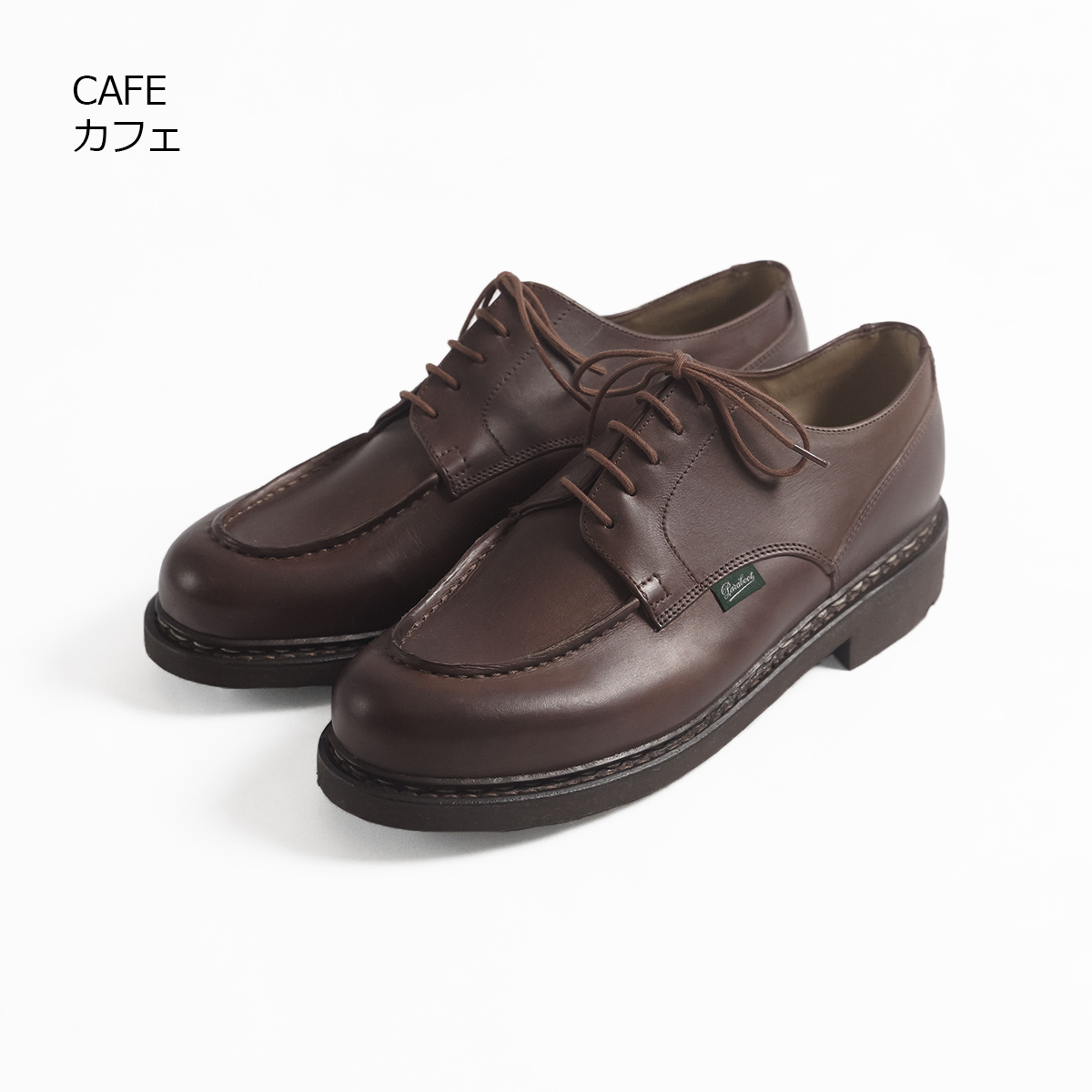 Paraboot（パラブーツ） 【並行輸入品 本国企画】パラブーツ シャン