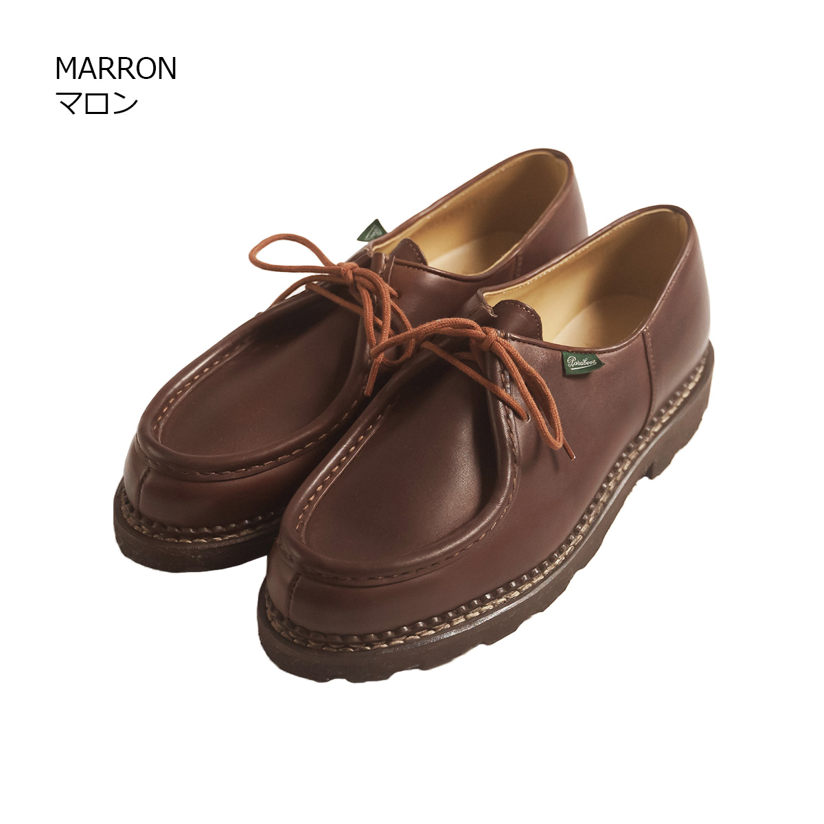 Paraboot（パラブーツ） 【並行輸入品 本国企画】パラブーツ ミカエル