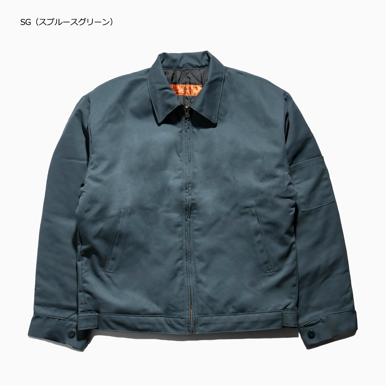 RED KAP（レッドキャップ） #JT22 スラッシュポケット ワーク