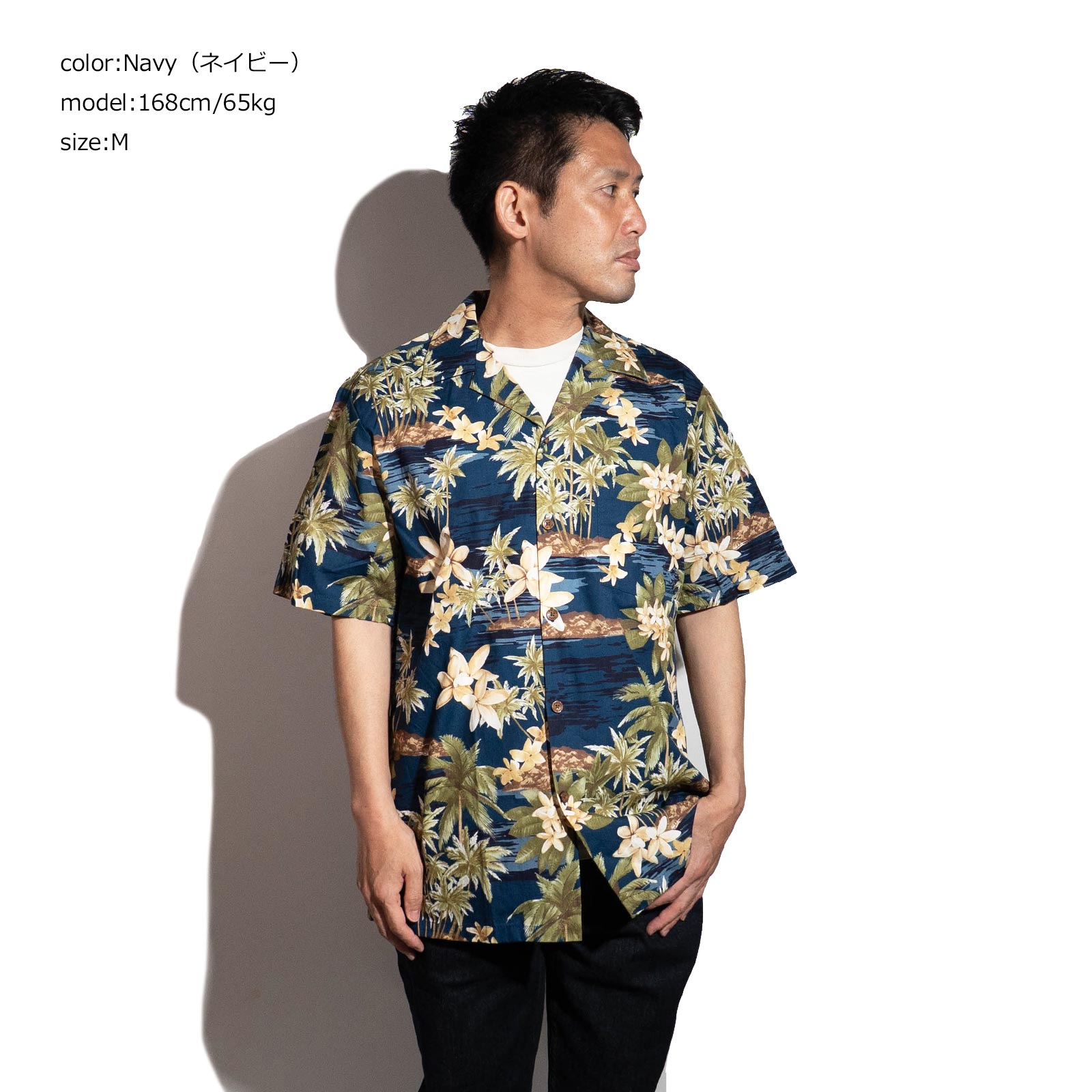 ROBERT J. CLANCEY ロバートJクランシー RJC 半袖 アロハシャツ #102C