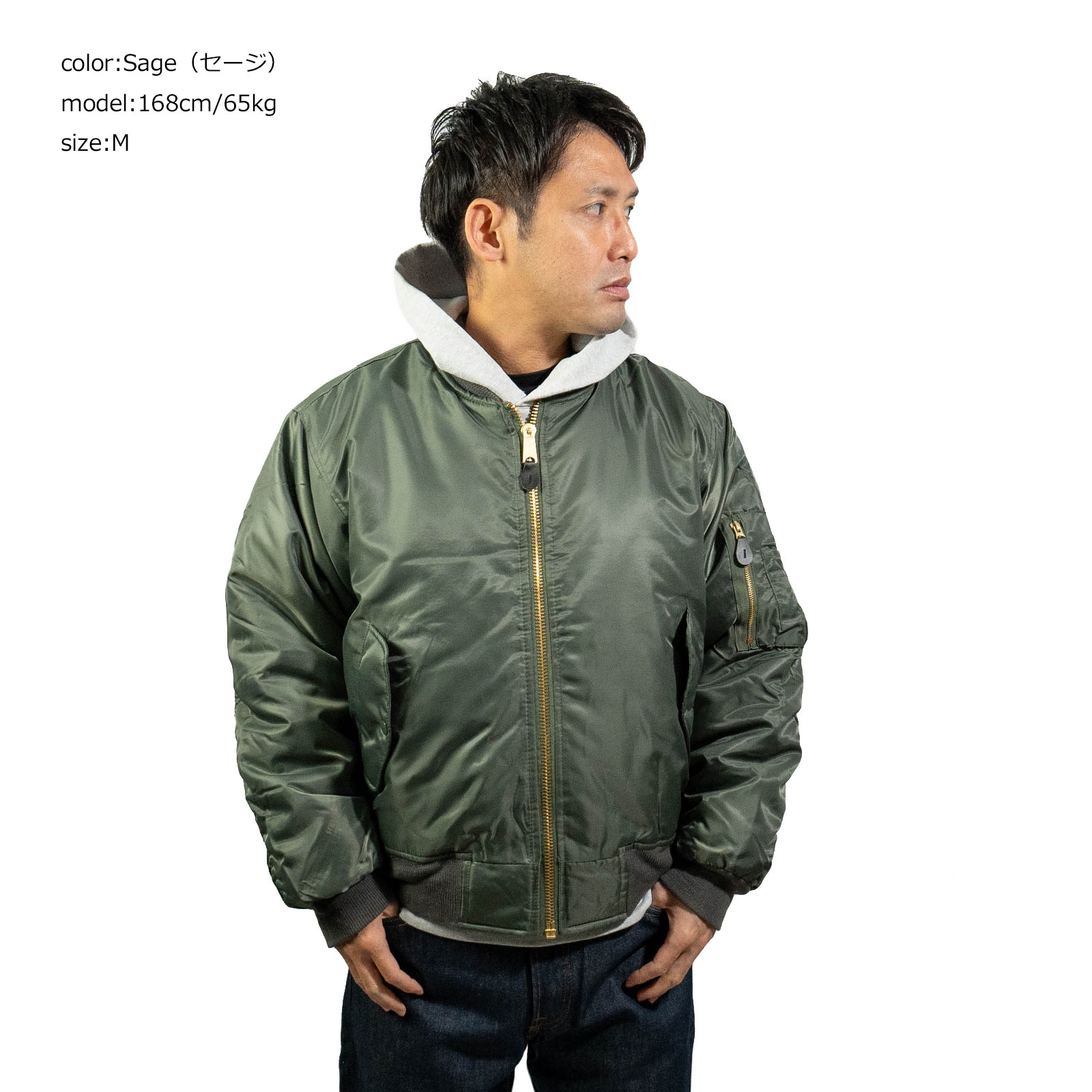 ROTHCO（ロスコ） ROTHCO MA-1 フライトジャケット ｜ メンズ S M L XL