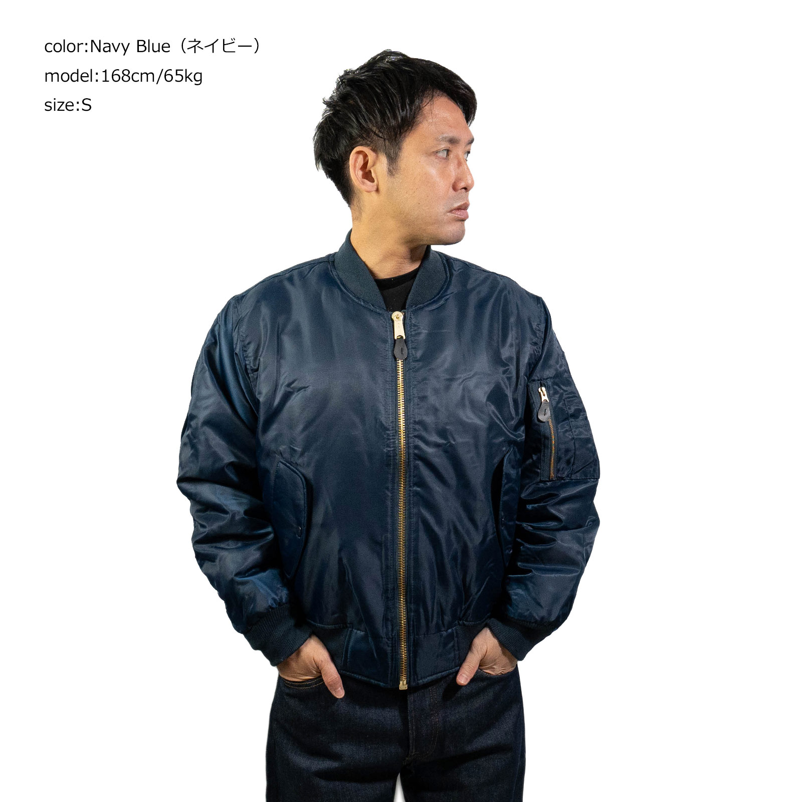 ROTHCO（ロスコ） ROTHCO MA-1 フライトジャケット ｜ メンズ S M L XL