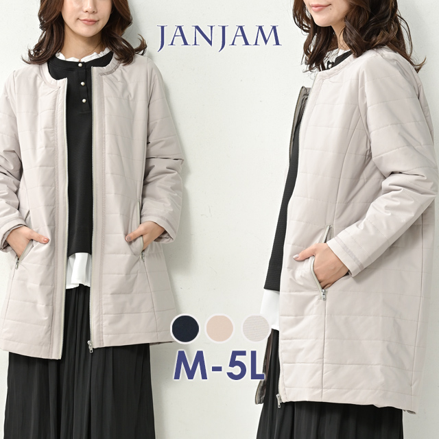 JANJAM 中綿コート 大きいサイズ レディース 長袖 ミドル丈