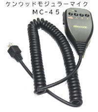 ジャパンネット通販 - ナサ4Pマイク/メーカー純正マイク｜Yahoo