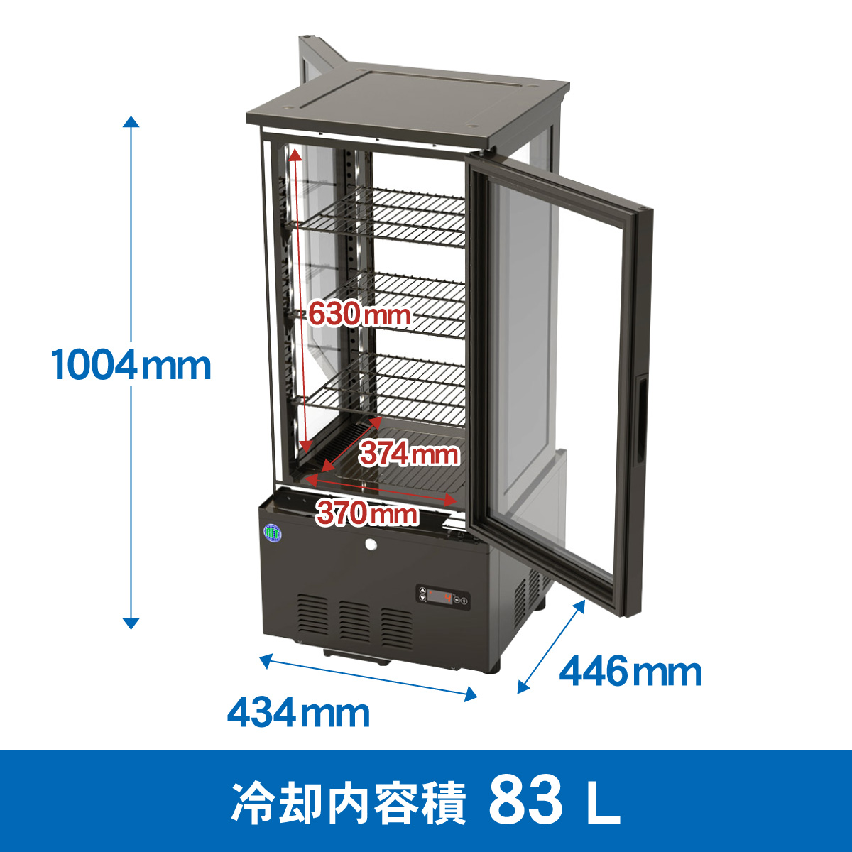 JCM レビュー特典 RIT JCM 4面ガラス冷蔵 ショーケース RITS-83W 両面