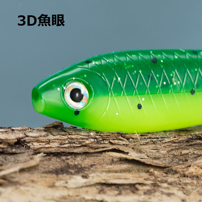 スイムベイト ソフトルアー ワーム ルアー 5色セット 淡水 海水 釣り