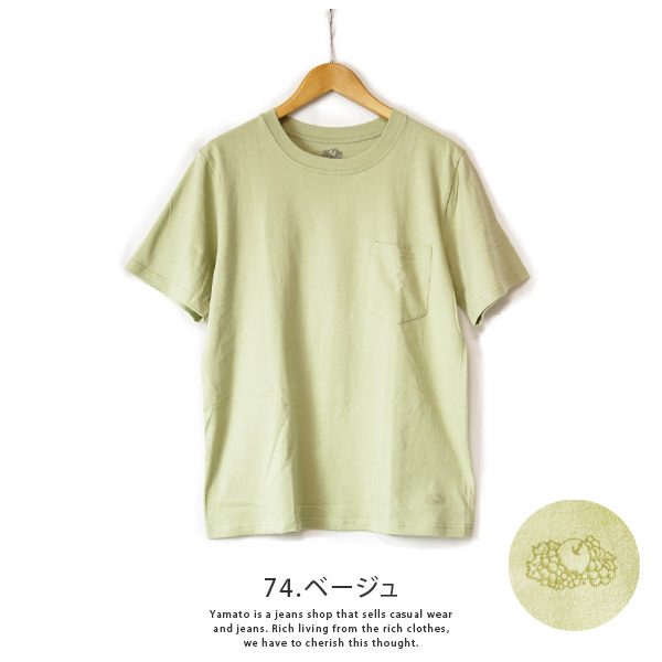 FRUIT OF THE LOOM（フルーツオブザルーム） ポケットTシャツ パックT