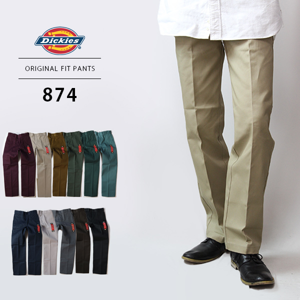 Dickies（ディッキーズ） 【裾直し無料】Dickies チノパン メンズ